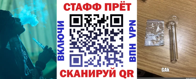Купить ГАШИШ  Cocaine  МЕТАМФЕТАМИН  Мефедрон  Ухта