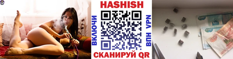 Купить  Ухта  ГАШ VHQ 