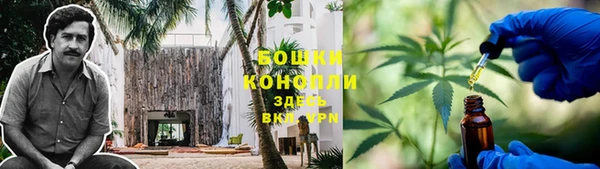 скорость mdpv Наволоки