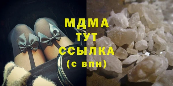 стаф Навашино