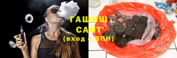ПСИЛОЦИБИНОВЫЕ ГРИБЫ Надым