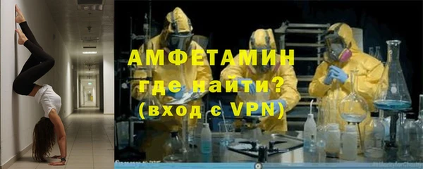 стаф Навашино