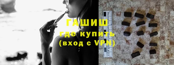 каннабис Нея