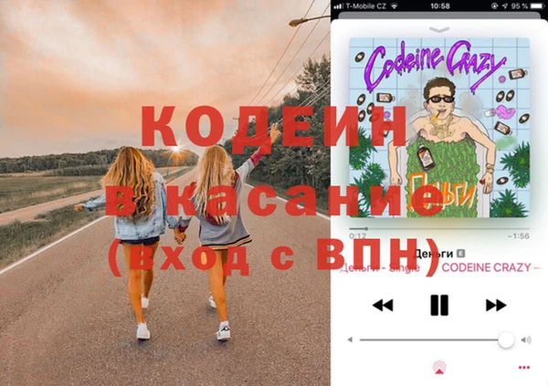 ПСИЛОЦИБИНОВЫЕ ГРИБЫ Надым