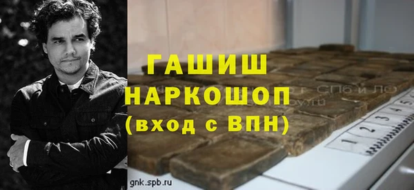 ПСИЛОЦИБИНОВЫЕ ГРИБЫ Надым