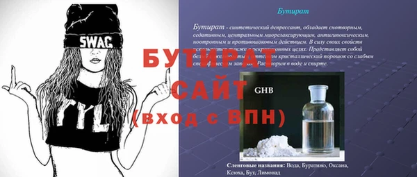 каннабис Нея