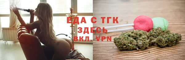 ПСИЛОЦИБИНОВЫЕ ГРИБЫ Надым
