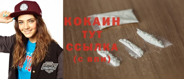 ПСИЛОЦИБИНОВЫЕ ГРИБЫ Надым