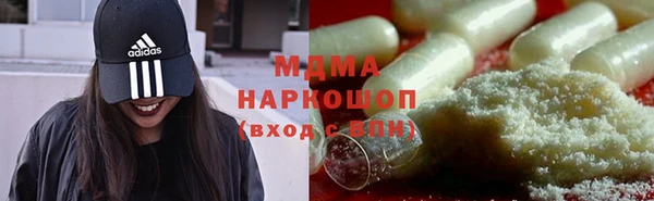 стаф Навашино