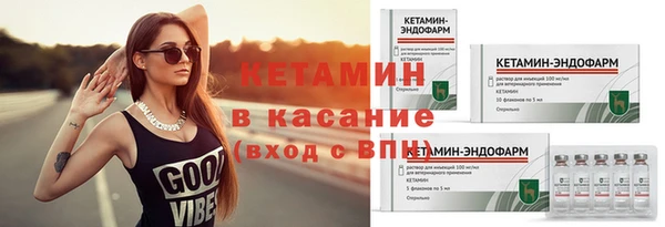 ПСИЛОЦИБИНОВЫЕ ГРИБЫ Надым