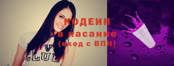 стаф Навашино