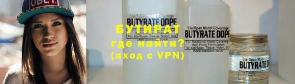 скорость mdpv Наволоки