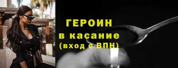 ПСИЛОЦИБИНОВЫЕ ГРИБЫ Надым
