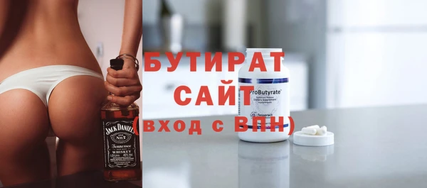 ПСИЛОЦИБИНОВЫЕ ГРИБЫ Надым