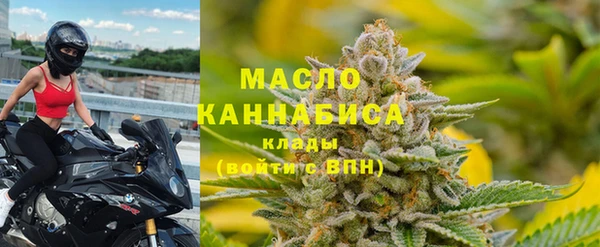 стаф Навашино