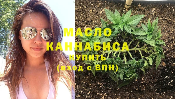 ешки Нефтегорск
